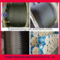 DIN 3055 6x19 galvanized wire cable